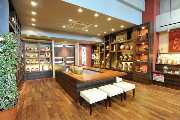 🍶 구스의 숲 주코구라(쿠스노모리 주코구라) 이미지 7